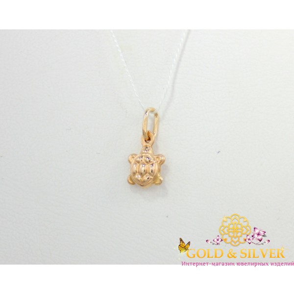 Золотий кулон/підвіс Черепашка 0,31 г. 50002 , Gold &amp Silver Gold & Silver, Украина